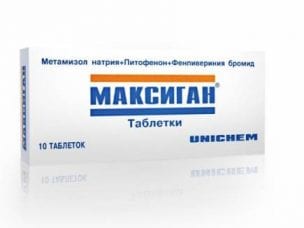 Максиган – инструкция по применению и механизм действия, показания, состав, форма выпуска и цена