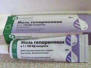 Мазь Вишневского от геморроя