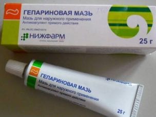 Мази при наружном геморрое