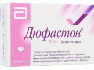 Месячные после Дюфастона - когда начинаются, причины задержки и характер выделений