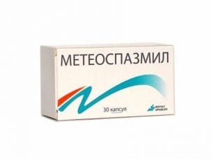 Метеоспазмил – инструкция по применению