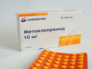 Метоклопрамид – инструкция по применению в таблетках и ампулах