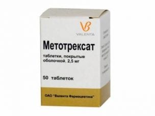 Метотрексат – инструкция по применению, форма выпуска, показания, аналоги и цена