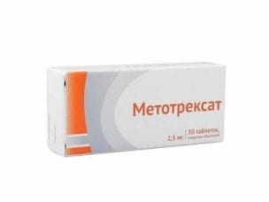 Метотрексат при ревматоидном артрите - инструкция по применению