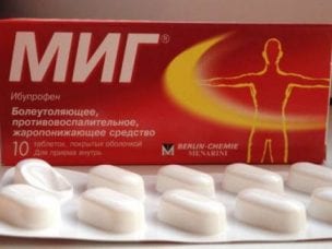 Миг – инструкция по применению и форма выпуска, состав, побочные эффекты и цена