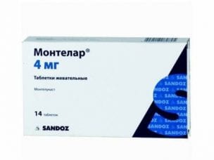 Монтелар – инструкция по применению, показания, состав, форма выпуска и цена