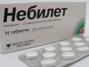 Небилет – инструкция по применению, показания и форма выпуска, состав, дозировка и цена