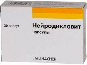 Нейродикловит – инструкция по применению, состав, показания, побочные эффекты, аналоги и цена