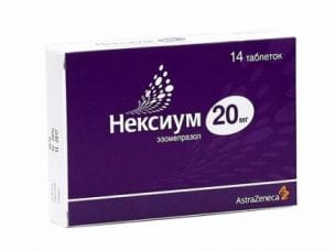 Нексиум – инструкция по применению, форма выпуска, показания, побочные эффекты, аналоги и цена