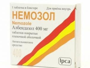 Немозол – инструкция по применению и показания для детей и взрослых, состав, форма выпуска и цена