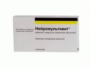 Нейромультивит – инструкция по применению и состав, показания, форма выпуска, дозировка, аналоги и цена