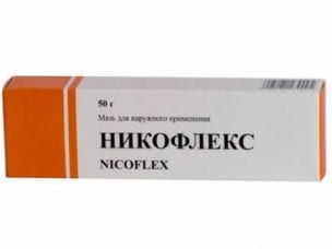 Никофлекс – инструкция по применению, показания, механизм действия, состав, форма выпуска и цена