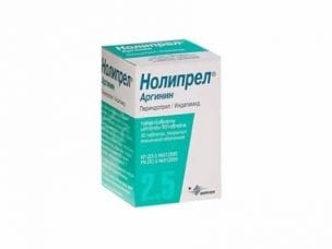 Нолипрел – инструкция по применению, состав, форма выпуска, аналоги и цена