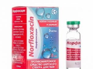 Норфлоксацин – инструкция по применению и показания, форма выпуска, дозировка, состав и цена