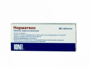 Норматенс – инструкция по применению при давлении