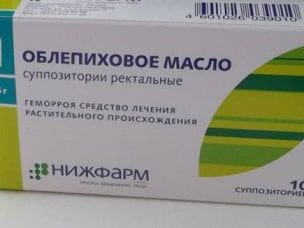 Облепиховое масло при геморрое, средства для лечения