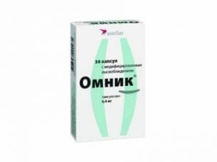 Омник – инструкция по применению, показания, форма выпуска, состав, курс терапии, дозировка и цена