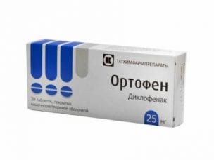 Ортофен – инструкция по применению и механизм действия, показания, состав, форма выпуска и цена