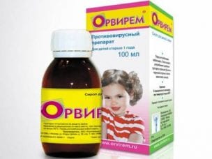 Орвирем – инструкция по применению, форма выпуска, показания, побочные эффекты, аналоги и цена