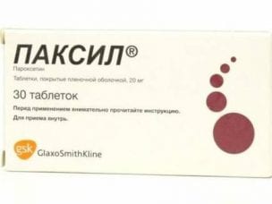 Паксил – инструкция по применению