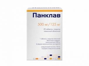 Панклав – инструкция по применению, дозировка, показания, состав, форма выпуска и цена
