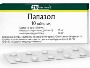 Папазол – инструкция по применению и показания, состав, форма выпуска и цена