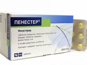 Пенестер – инструкция по применению, дозировка, состав, форма выпуска, показания и цена