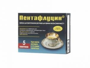 Пентафлуцин – инструкция по применению, состав, показания, побочные эффекты и цена