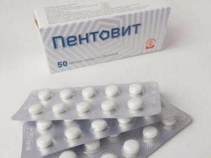 Пентовит – инструкция по применению для детей и взрослых