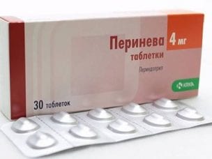 Перинева – инструкция по применению и аналоги