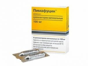 Пимафуцин – инструкция по применению, форма выпуска, состав, показания, побочные эффекты, аналоги и цена
