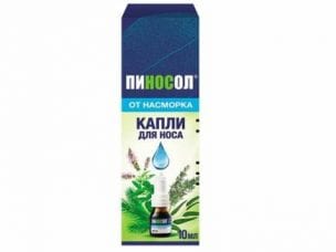 Пиносол – инструкция по применению для детей и взрослых