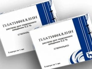 Платифиллин – инструкция по применению, форма выпуска, показания, состав, побочные эффекты, аналоги и цена
