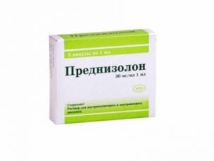 Преднизолон – инструкция по применению, состав, форма выпуска, показания, дозировка и цена