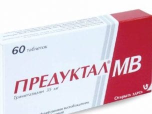Предуктал МВ в таблетках - инструкция по применению, показания, состав, побочные эффекты, аналоги и цена