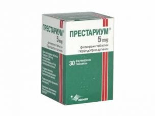 Престариум – инструкция по применению и показания, состав, побочные эффекты и цена