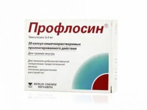 Профлосин – инструкция по применению и механизм действия, показания, состав, форма выпуска и цена