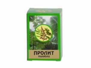 Пролит – инструкция по применению, показания, состав и форма выпуска, дозировка, цена