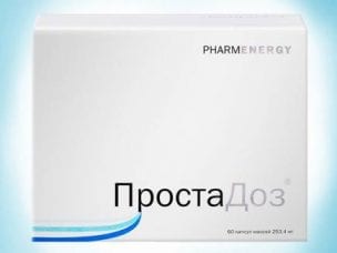 Простадоз от простатита - инструкция по применению, показания, состав, форма выпуска и цена