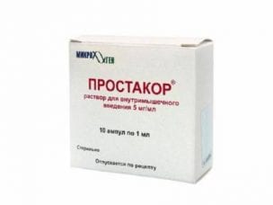 Простакор – инструкция по применению, показания, форма выпуска, состав, дозировка и цена