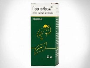 Простанорм при простатите - механизм действия, инструкция по применению и состав