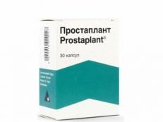 Простаплант – инструкция по применению, противопоказания, механизм действия, побочные эффекты и аналоги