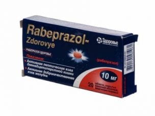 Рабепразол – инструкция по применению и аналоги