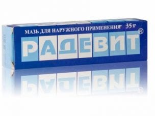 Радевит – инструкция по применению и состав, показания, форма выпуска и цена