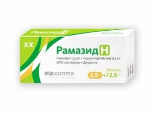 Рамазид – инструкция по применению, состав, форма выпуска, показания и аналоги
