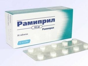 Рамиприл – инструкция по применению и аналоги