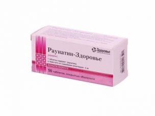 Раунатин – инструкция по применению, показания, дозировка, механизм действия и цена