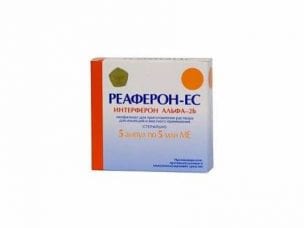 Реаферон – инструкция по применению и аналоги
