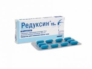 Редуксин – инструкция по применению, показания, состав и цены