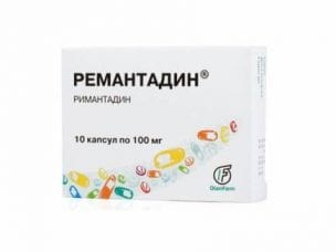 Ремантадин – инструкция по применению для взрослых и детей